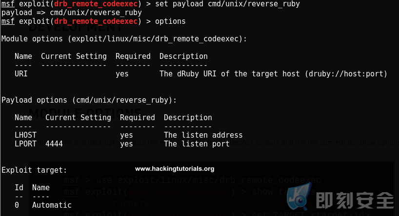 exploiting-druby-rmi-server-1-8-8