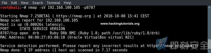 hacking-druby-rmi-server-1-8-1