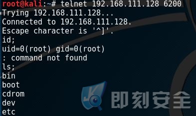 nmap-scan-vdftpd-port-6200-root-shell