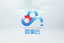 福利来袭！浅析SSRF服务端请求伪造攻击（视频及PPT）