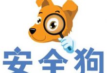 三个混淆过狗一句话分析