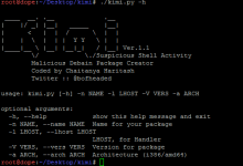Linux_inject_kimi | MSF | kali linux 2017