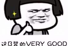 【9.9】骚姿势记录及测试视频